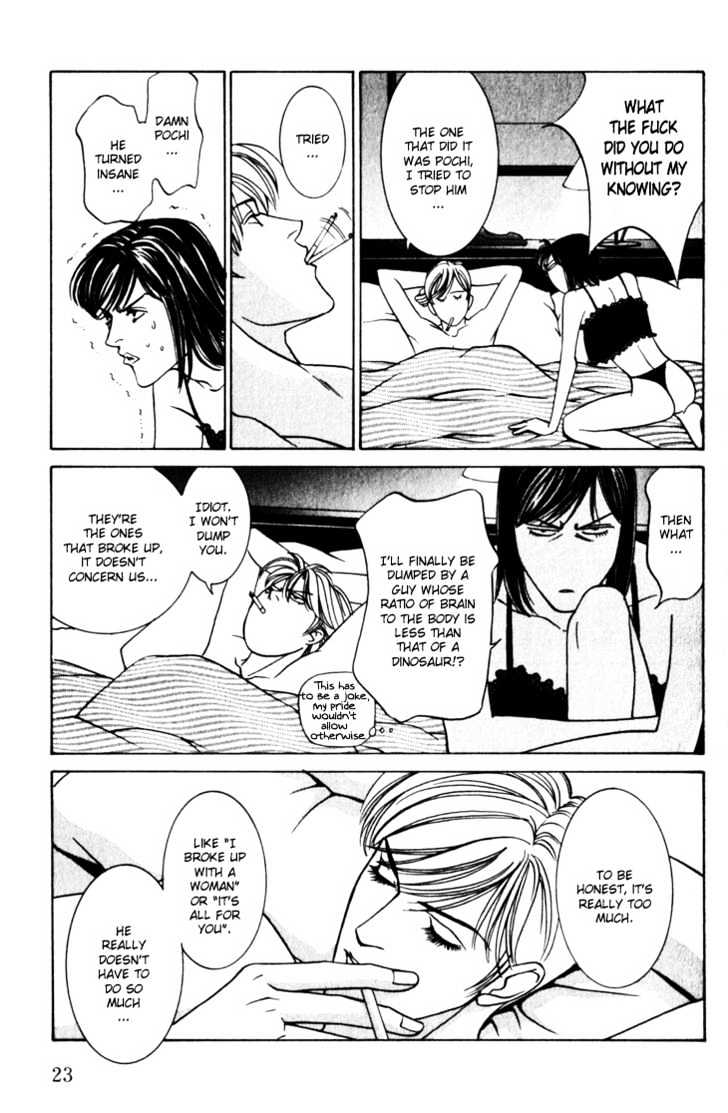 Koi ga Bokura wo Yurusu Hani Chapter 10 page 23 - Chapter 10 : Act. 10