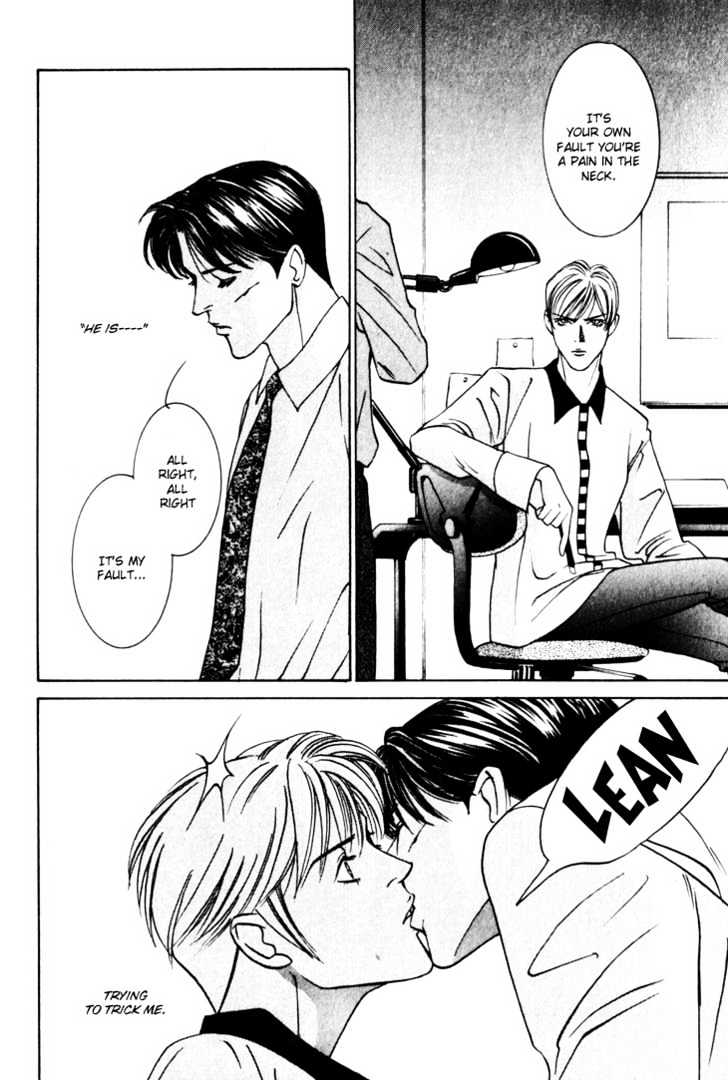 Koi ga Bokura wo Yurusu Hani Chapter 10 page 28 - Chapter 10 : Act. 10
