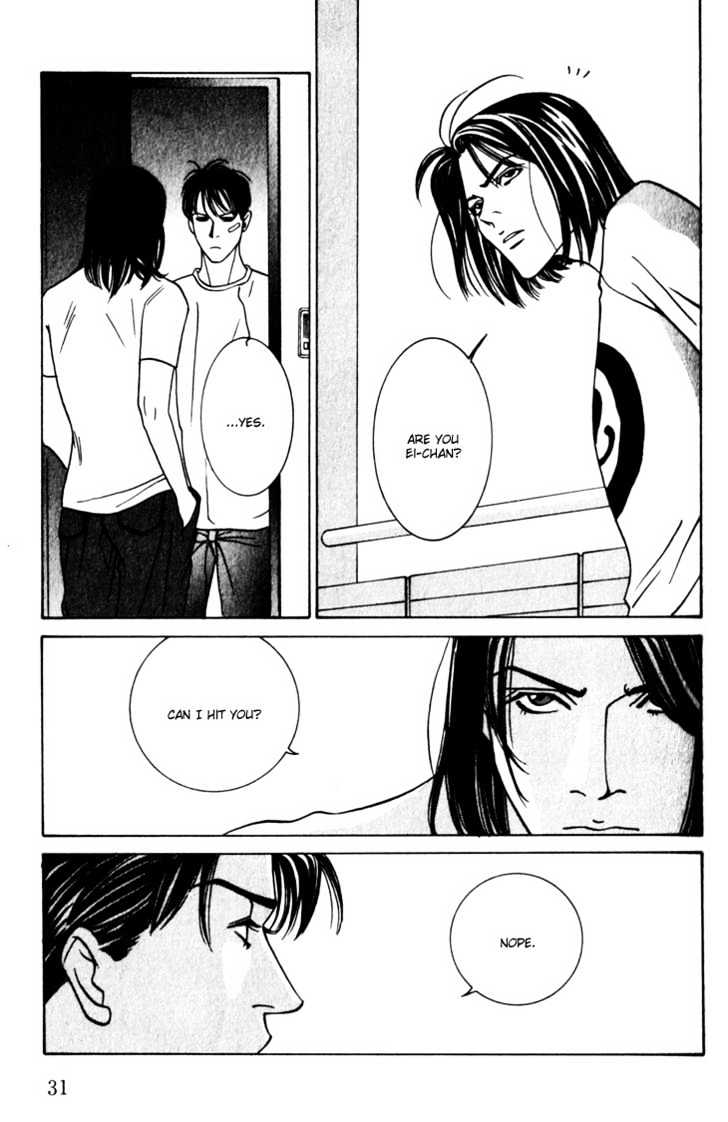 Koi ga Bokura wo Yurusu Hani Chapter 10 page 31 - Chapter 10 : Act. 10