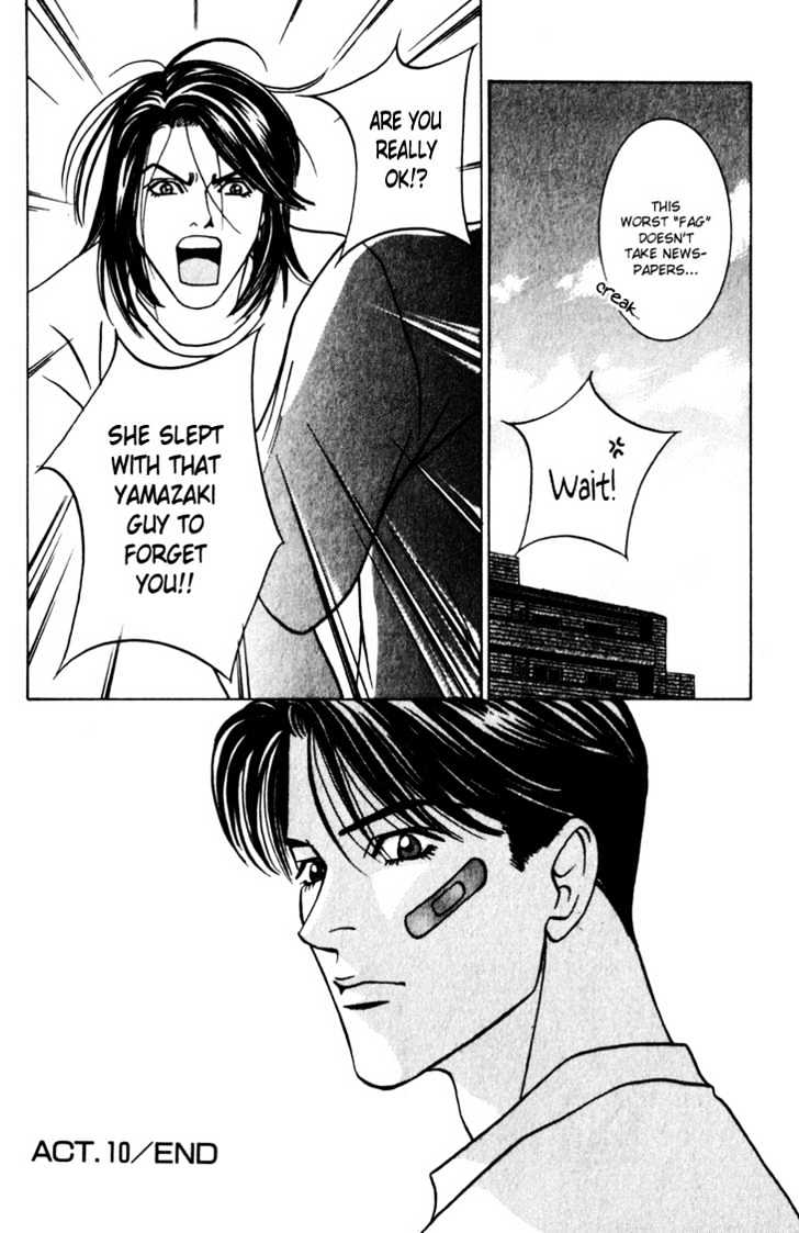 Koi ga Bokura wo Yurusu Hani Chapter 10 page 34 - Chapter 10 : Act. 10