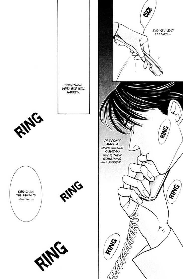 Koi ga Bokura wo Yurusu Hani Chapter 10 page 4 - Chapter 10 : Act. 10