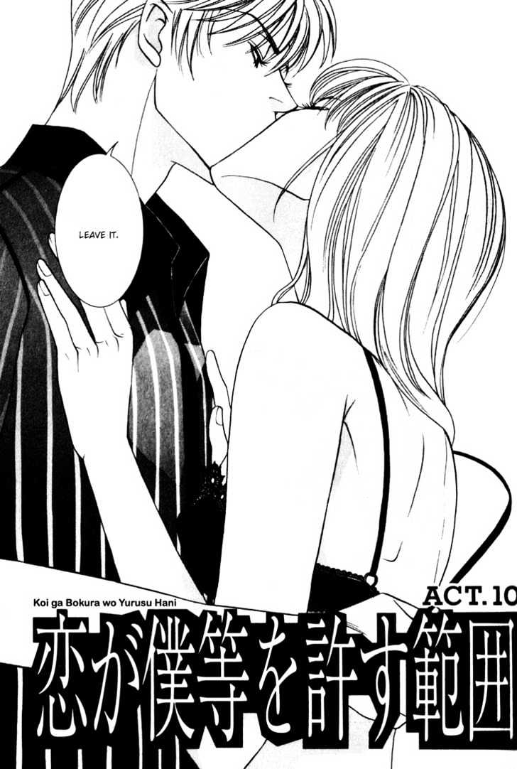 Koi ga Bokura wo Yurusu Hani Chapter 10 page 5 - Chapter 10 : Act. 10