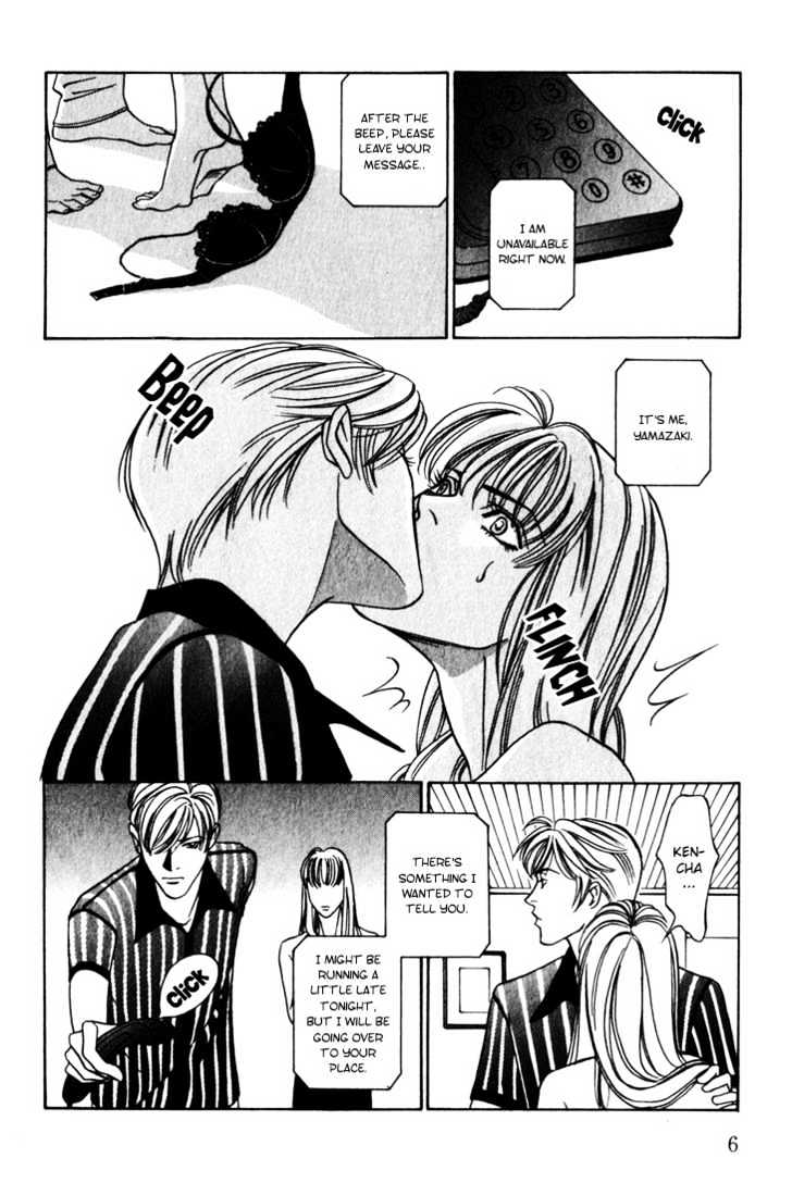 Koi ga Bokura wo Yurusu Hani Chapter 10 page 6 - Chapter 10 : Act. 10