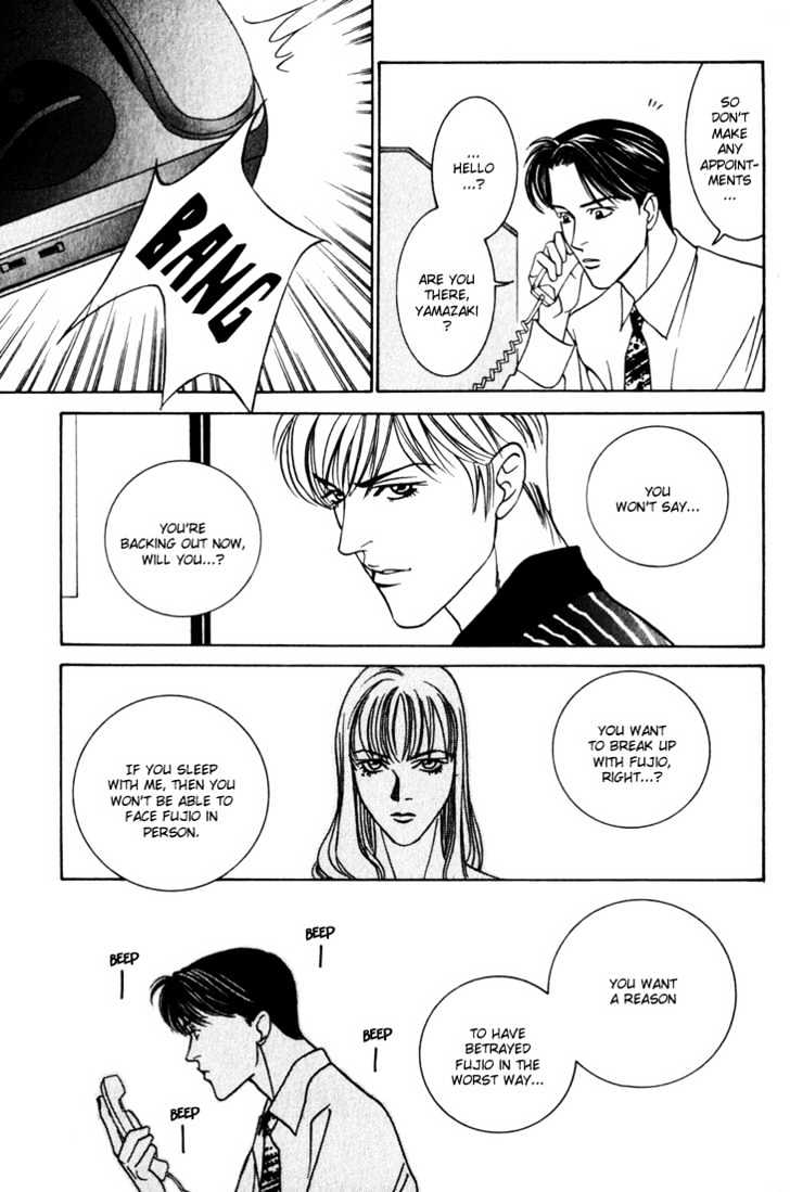 Koi ga Bokura wo Yurusu Hani Chapter 10 page 7 - Chapter 10 : Act. 10