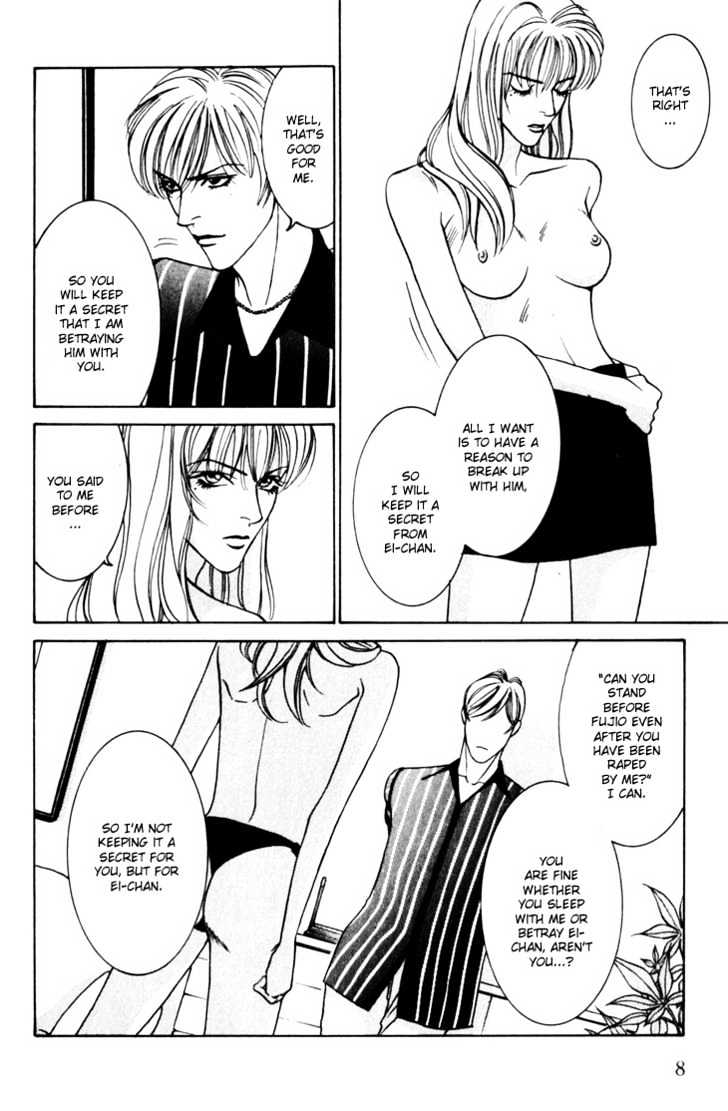 Koi ga Bokura wo Yurusu Hani Chapter 10 page 8 - Chapter 10 : Act. 10