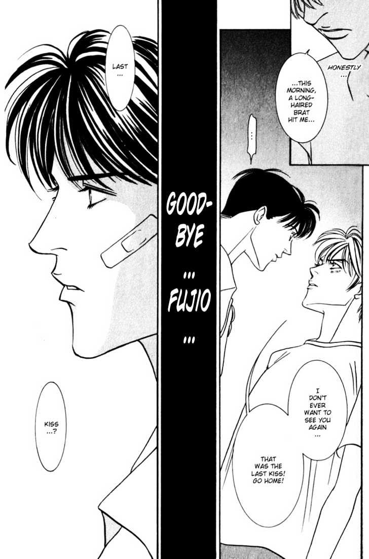 Koi ga Bokura wo Yurusu Hani Chapter 11 page 11 - Chapter 11 : Act. 11