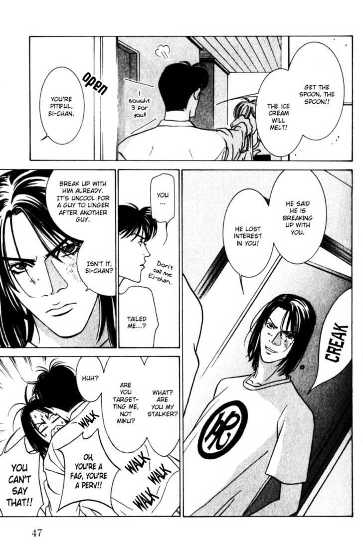 Koi ga Bokura wo Yurusu Hani Chapter 11 page 13 - Chapter 11 : Act. 11