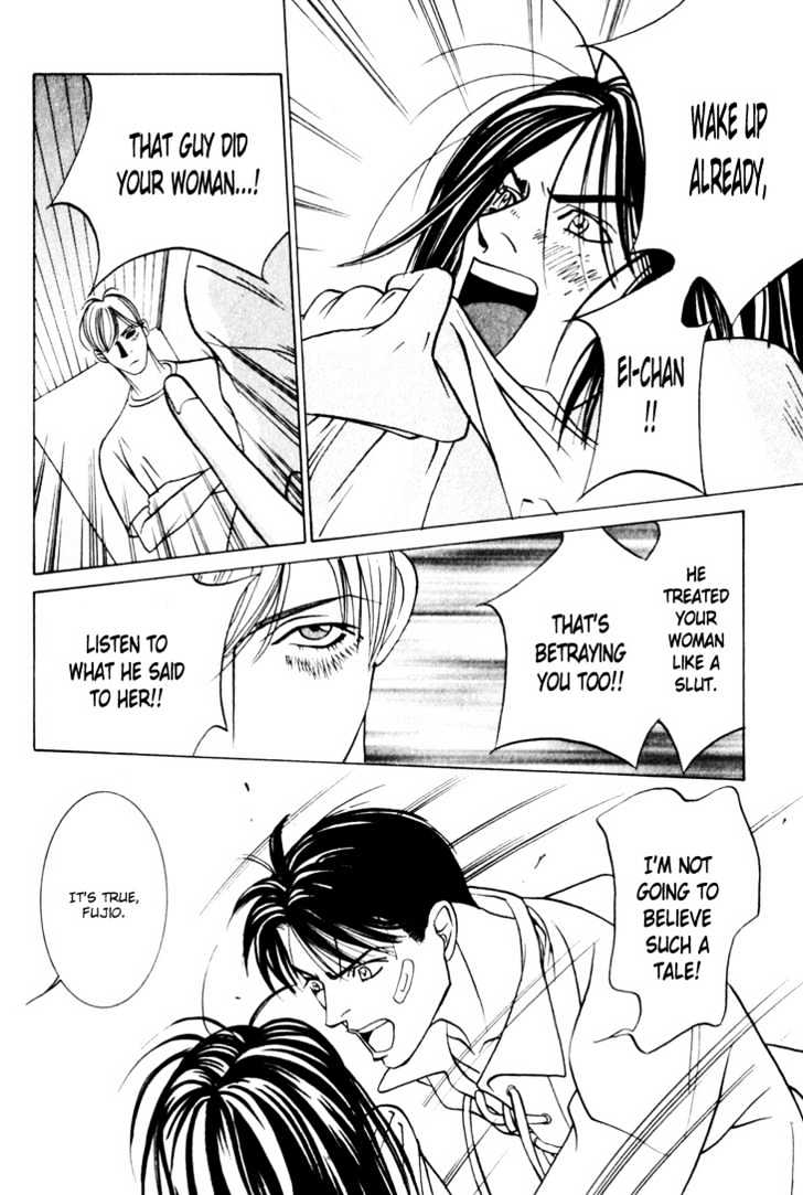 Koi ga Bokura wo Yurusu Hani Chapter 11 page 14 - Chapter 11 : Act. 11