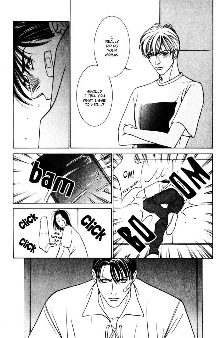 Koi ga Bokura wo Yurusu Hani Chapter 11 page 15 - Chapter 11 : Act. 11