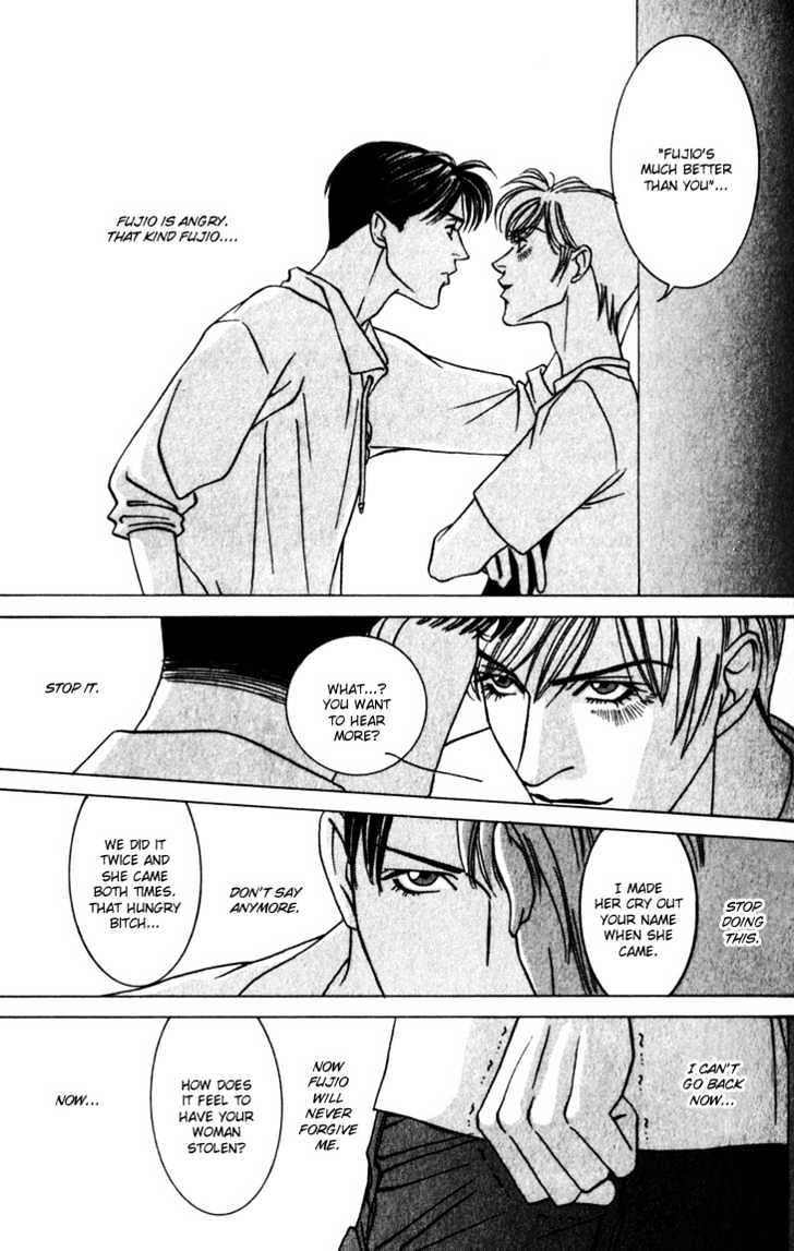 Koi ga Bokura wo Yurusu Hani Chapter 11 page 17 - Chapter 11 : Act. 11