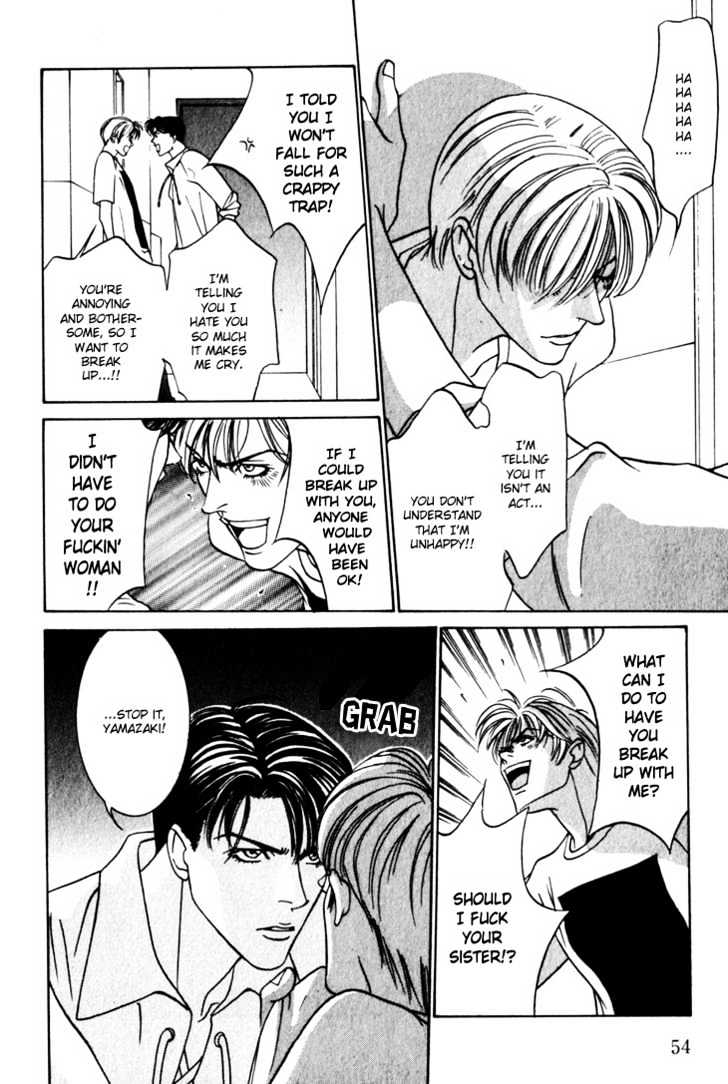 Koi ga Bokura wo Yurusu Hani Chapter 11 page 20 - Chapter 11 : Act. 11