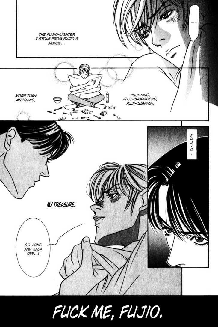 Koi ga Bokura wo Yurusu Hani Chapter 11 page 21 - Chapter 11 : Act. 11