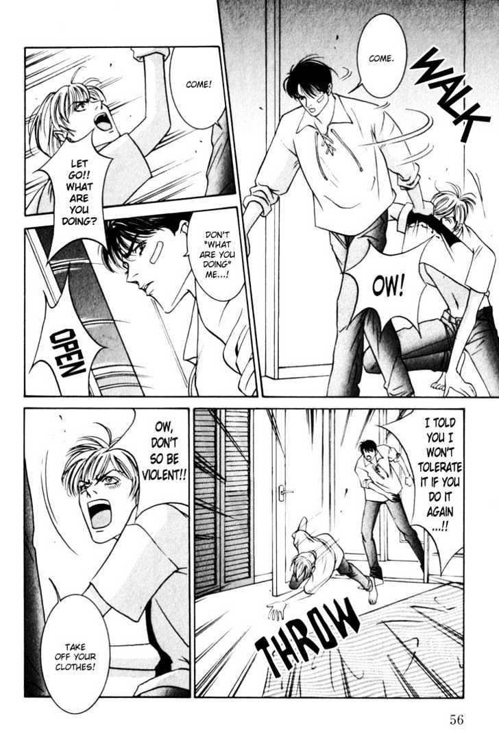 Koi ga Bokura wo Yurusu Hani Chapter 11 page 22 - Chapter 11 : Act. 11