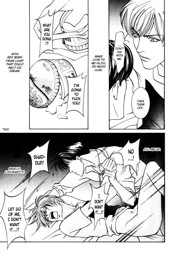 Koi ga Bokura wo Yurusu Hani Chapter 11 page 23 - Chapter 11 : Act. 11