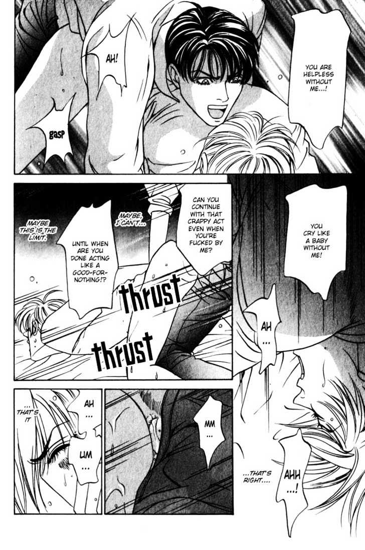 Koi ga Bokura wo Yurusu Hani Chapter 11 page 24 - Chapter 11 : Act. 11