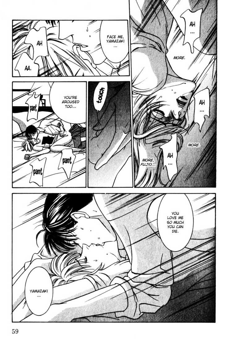 Koi ga Bokura wo Yurusu Hani Chapter 11 page 25 - Chapter 11 : Act. 11