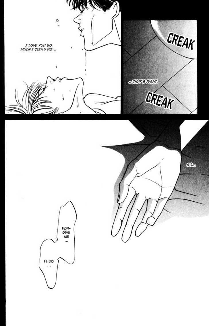 Koi ga Bokura wo Yurusu Hani Chapter 11 page 26 - Chapter 11 : Act. 11