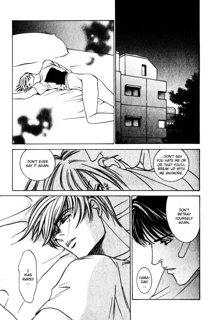 Koi ga Bokura wo Yurusu Hani Chapter 11 page 27 - Chapter 11 : Act. 11