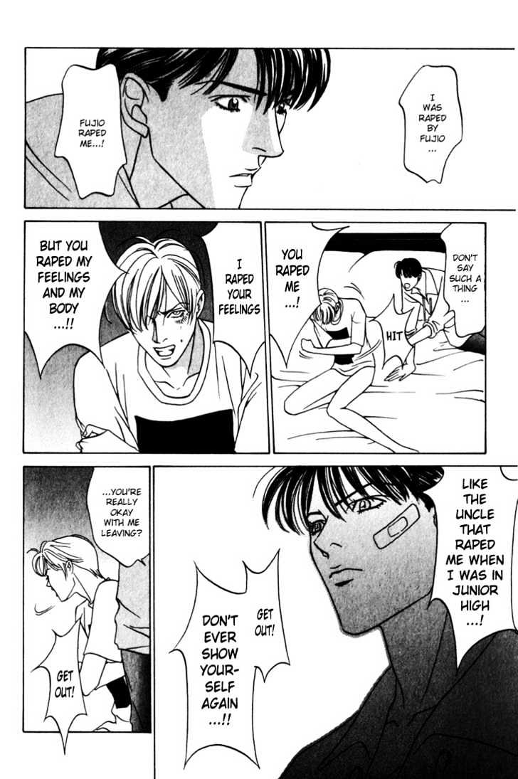 Koi ga Bokura wo Yurusu Hani Chapter 11 page 28 - Chapter 11 : Act. 11