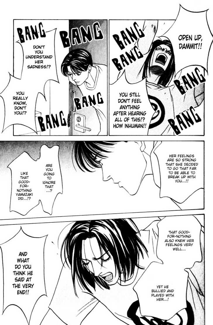 Koi ga Bokura wo Yurusu Hani Chapter 11 page 3 - Chapter 11 : Act. 11
