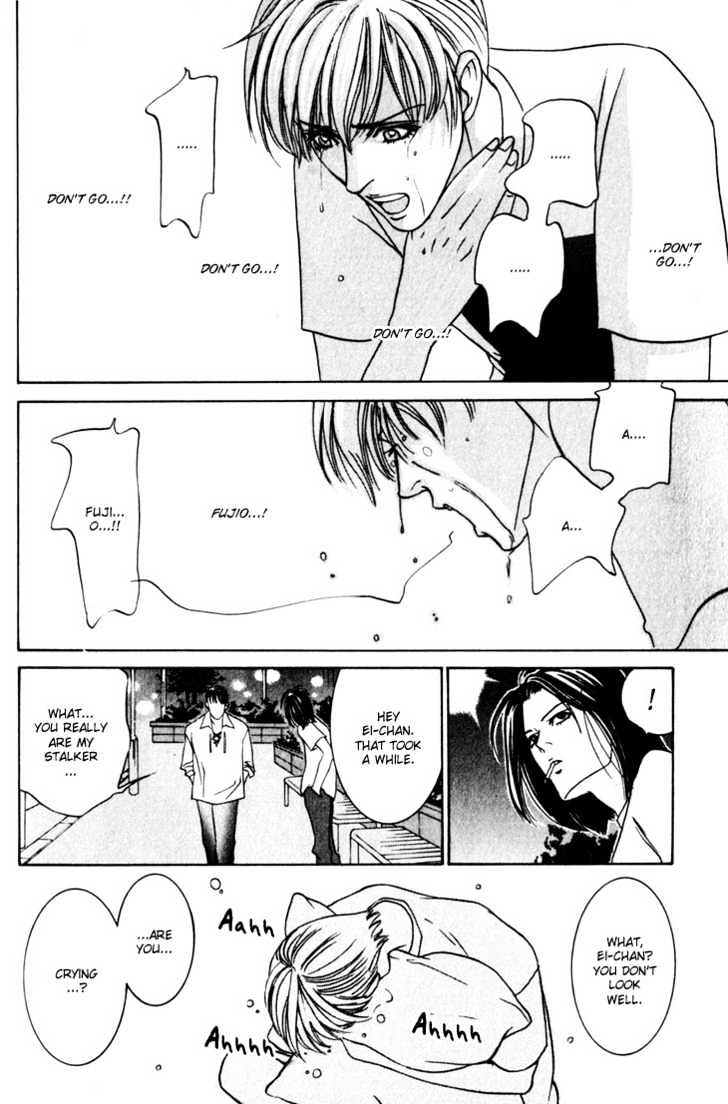 Koi ga Bokura wo Yurusu Hani Chapter 11 page 30 - Chapter 11 : Act. 11