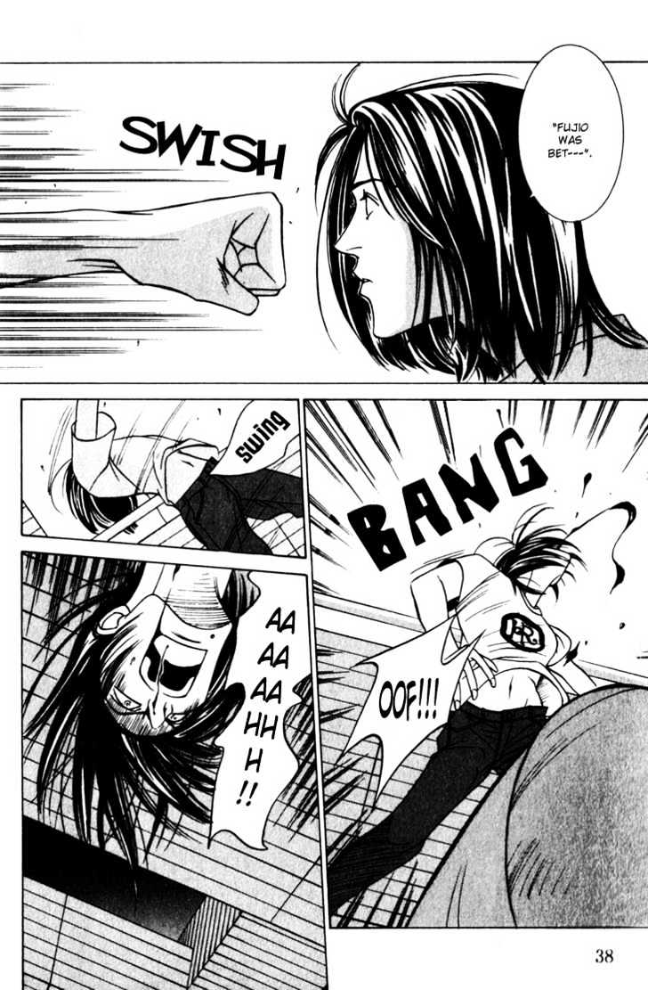 Koi ga Bokura wo Yurusu Hani Chapter 11 page 4 - Chapter 11 : Act. 11