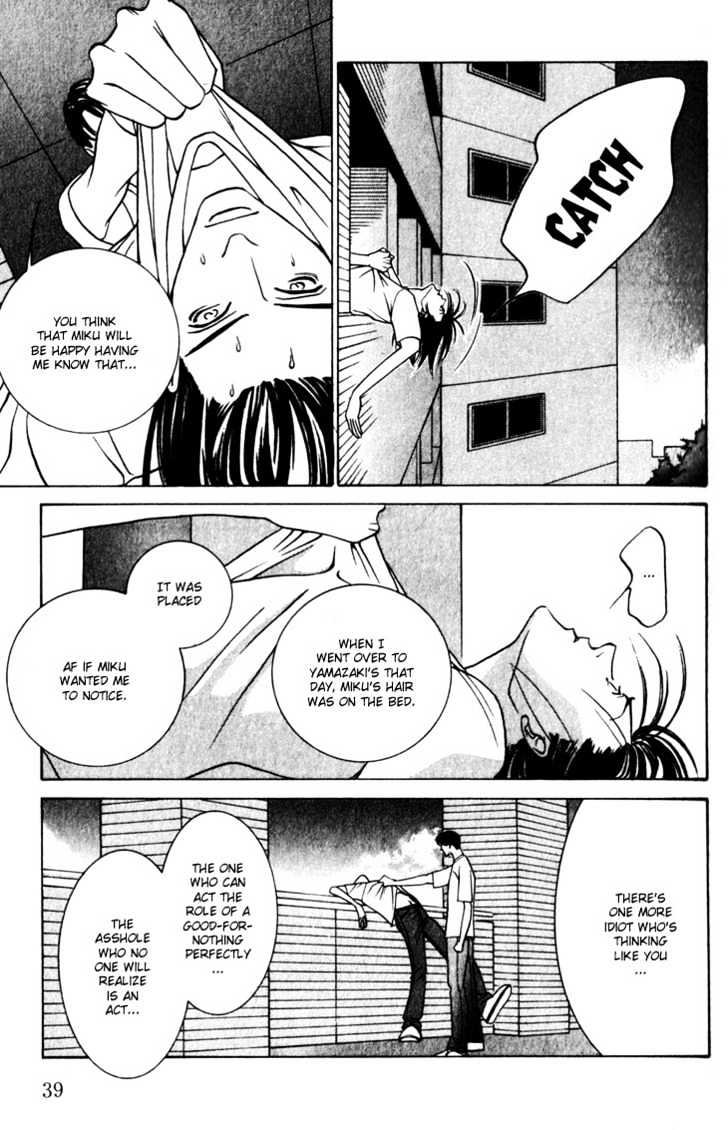 Koi ga Bokura wo Yurusu Hani Chapter 11 page 5 - Chapter 11 : Act. 11