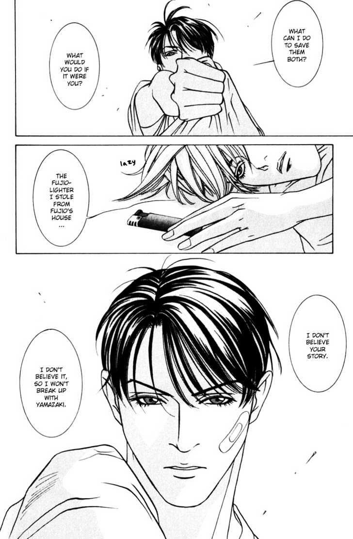 Koi ga Bokura wo Yurusu Hani Chapter 11 page 6 - Chapter 11 : Act. 11