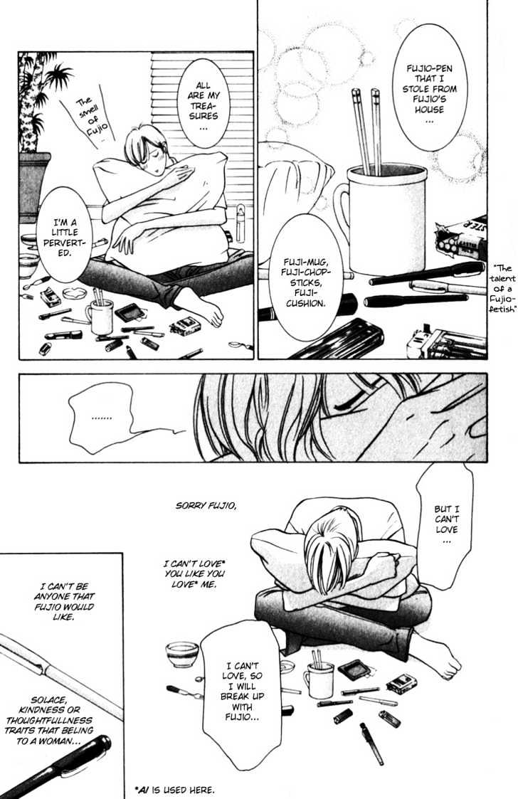 Koi ga Bokura wo Yurusu Hani Chapter 11 page 7 - Chapter 11 : Act. 11