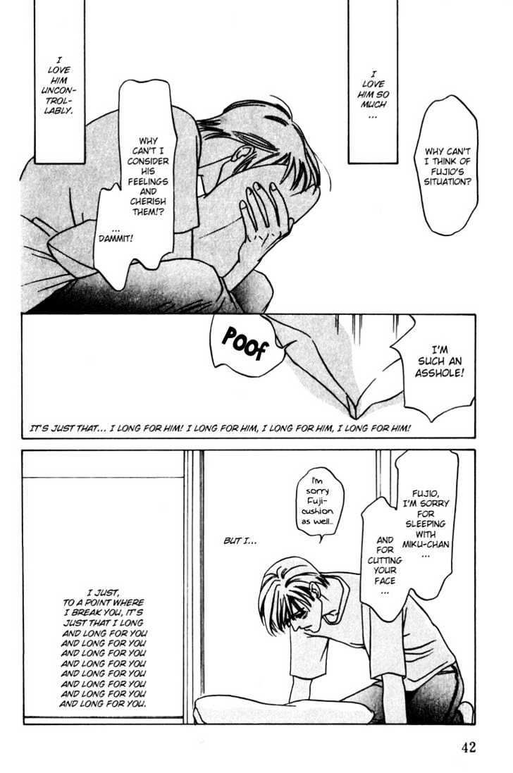 Koi ga Bokura wo Yurusu Hani Chapter 11 page 8 - Chapter 11 : Act. 11