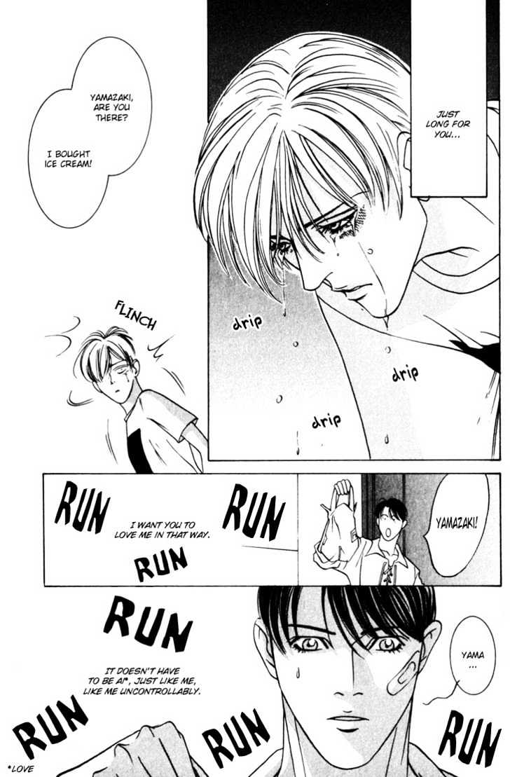 Koi ga Bokura wo Yurusu Hani Chapter 11 page 9 - Chapter 11 : Act. 11