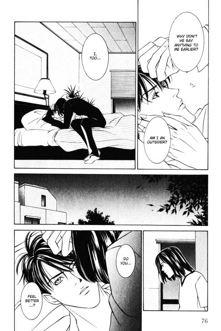 Koi ga Bokura wo Yurusu Hani Chapter 12 page 10 - Chapter 12 : Act. 12