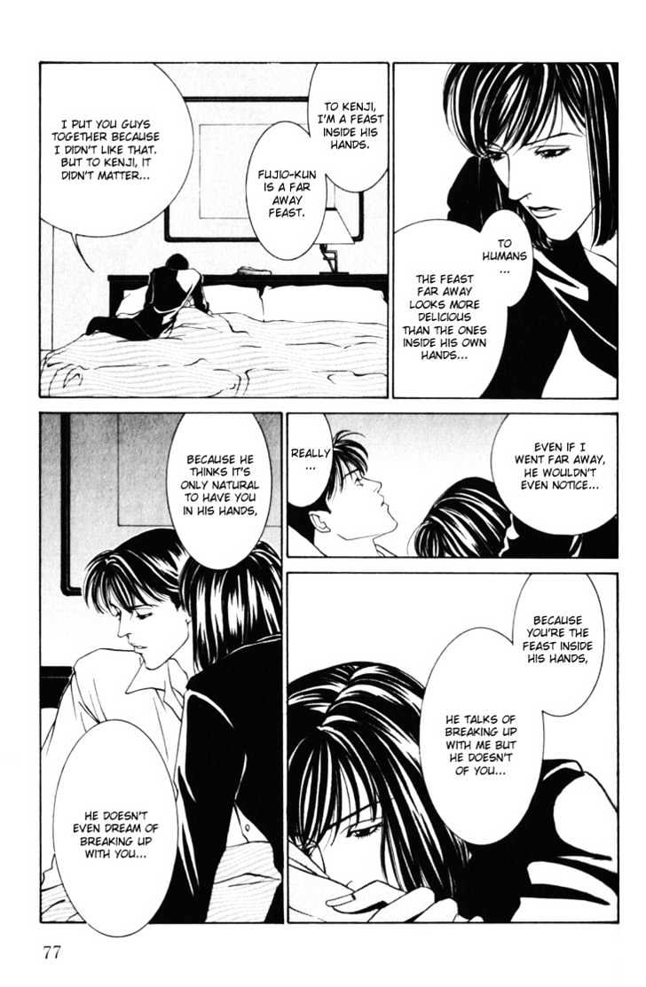 Koi ga Bokura wo Yurusu Hani Chapter 12 page 11 - Chapter 12 : Act. 12