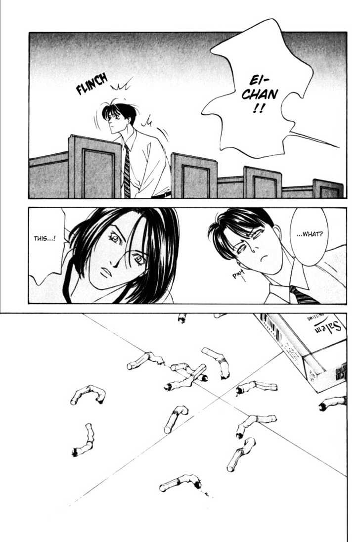 Koi ga Bokura wo Yurusu Hani Chapter 12 page 19 - Chapter 12 : Act. 12