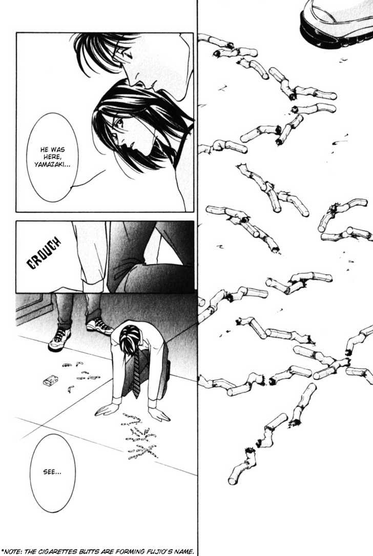 Koi ga Bokura wo Yurusu Hani Chapter 12 page 20 - Chapter 12 : Act. 12