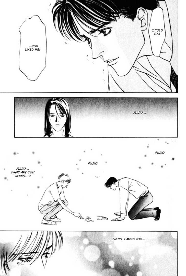 Koi ga Bokura wo Yurusu Hani Chapter 12 page 21 - Chapter 12 : Act. 12