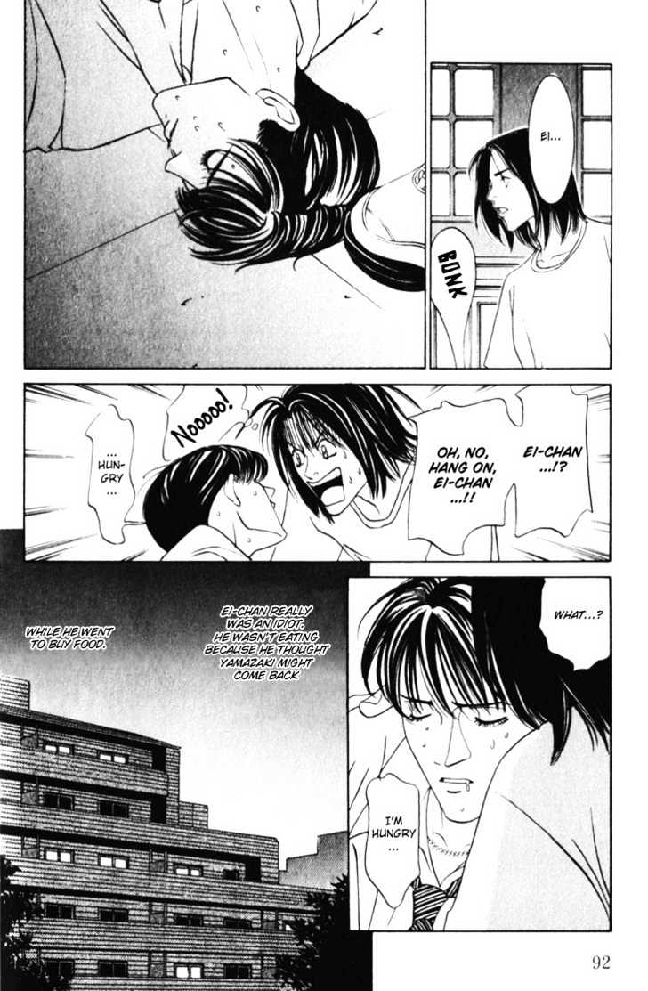 Koi ga Bokura wo Yurusu Hani Chapter 12 page 26 - Chapter 12 : Act. 12