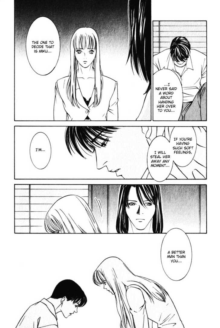 Koi ga Bokura wo Yurusu Hani Chapter 12 page 28 - Chapter 12 : Act. 12