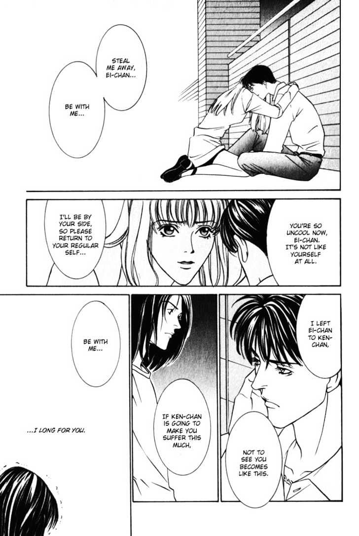 Koi ga Bokura wo Yurusu Hani Chapter 12 page 29 - Chapter 12 : Act. 12