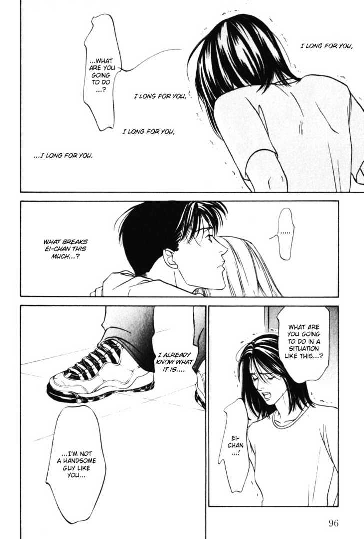 Koi ga Bokura wo Yurusu Hani Chapter 12 page 30 - Chapter 12 : Act. 12