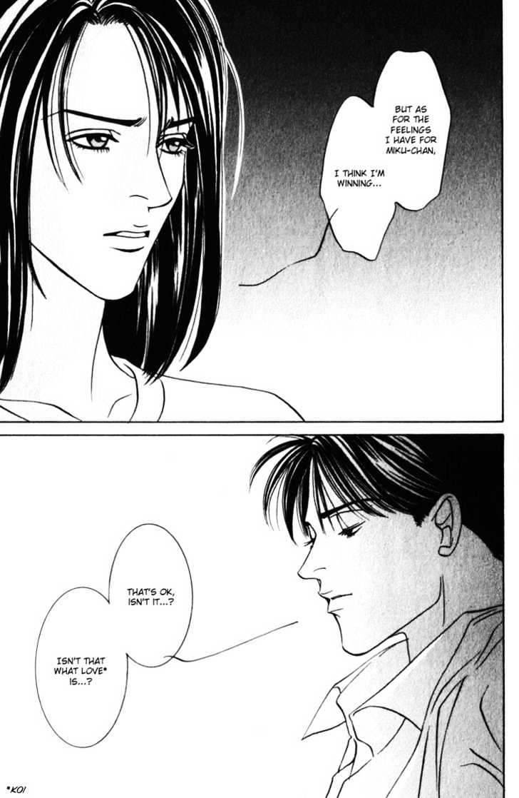 Koi ga Bokura wo Yurusu Hani Chapter 12 page 31 - Chapter 12 : Act. 12