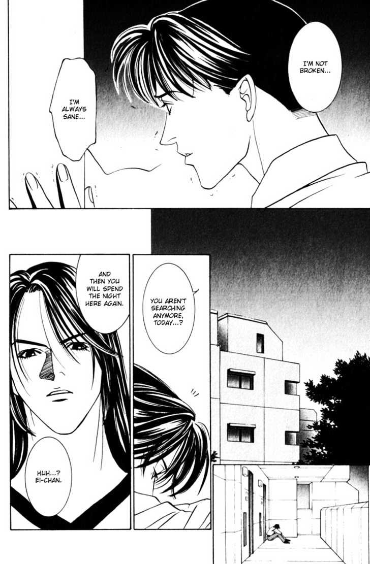 Koi ga Bokura wo Yurusu Hani Chapter 12 page 4 - Chapter 12 : Act. 12
