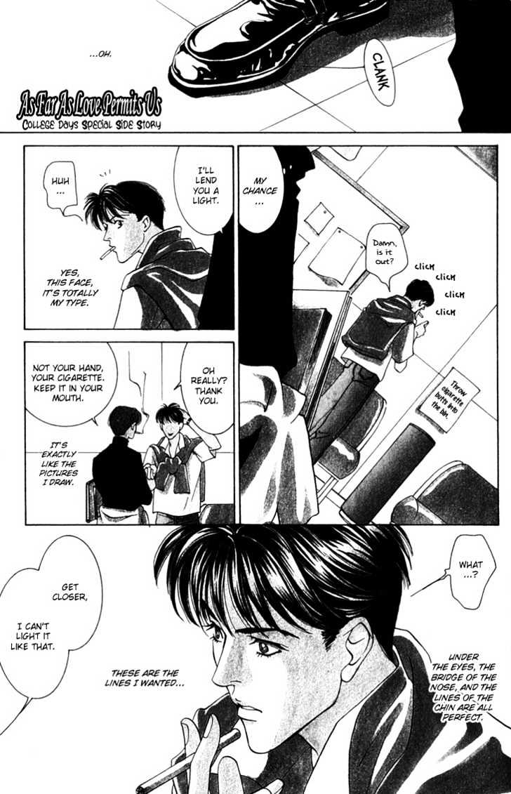 Koi ga Bokura wo Yurusu Hani Chapter 13.5 page 1 - Chapter 13.5 : College Days Special Side Story