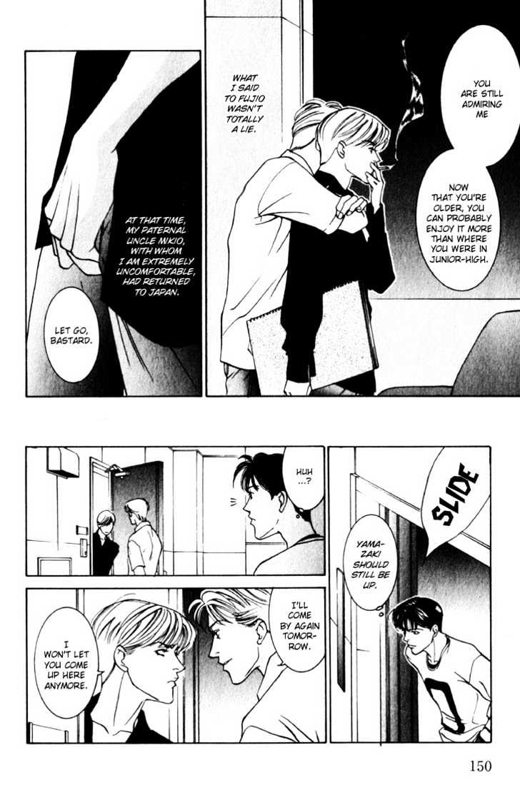 Koi ga Bokura wo Yurusu Hani Chapter 13.5 page 10 - Chapter 13.5 : College Days Special Side Story