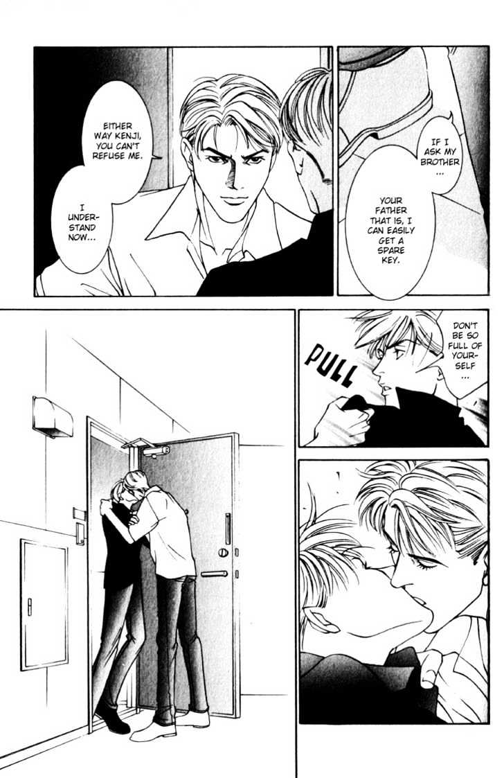 Koi ga Bokura wo Yurusu Hani Chapter 13.5 page 11 - Chapter 13.5 : College Days Special Side Story