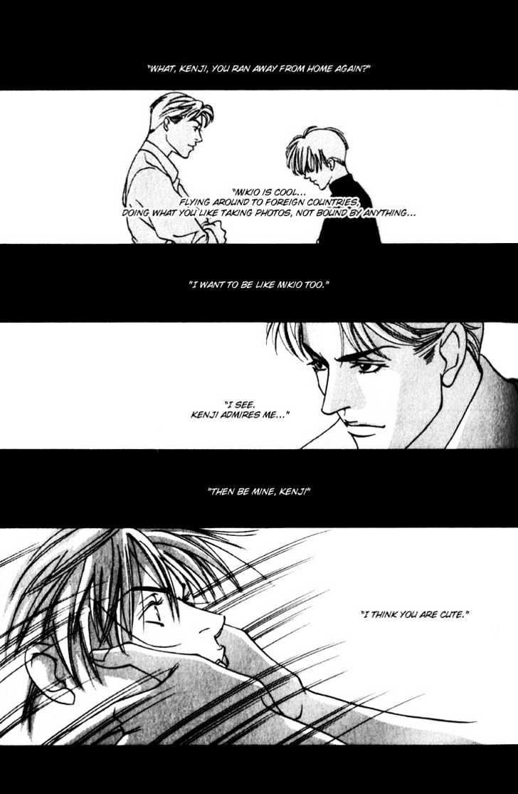 Koi ga Bokura wo Yurusu Hani Chapter 13.5 page 13 - Chapter 13.5 : College Days Special Side Story