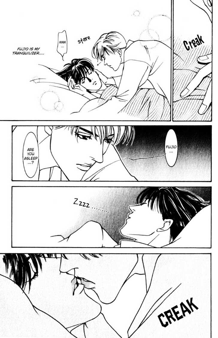 Koi ga Bokura wo Yurusu Hani Chapter 13.5 page 15 - Chapter 13.5 : College Days Special Side Story