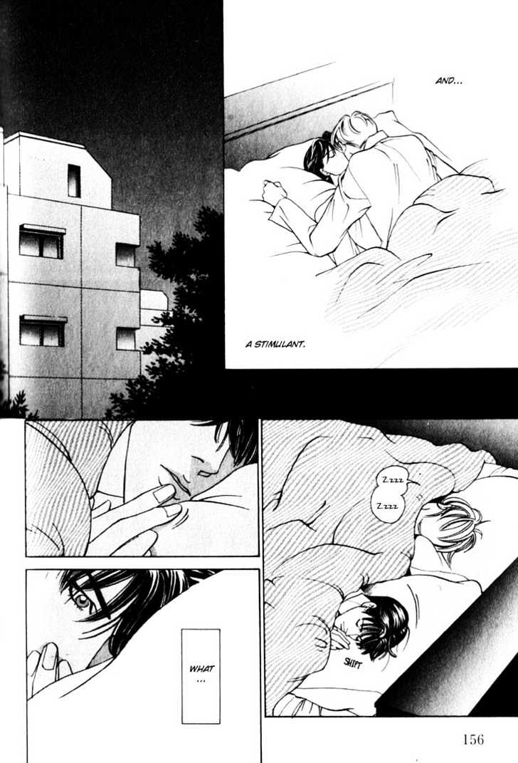 Koi ga Bokura wo Yurusu Hani Chapter 13.5 page 16 - Chapter 13.5 : College Days Special Side Story