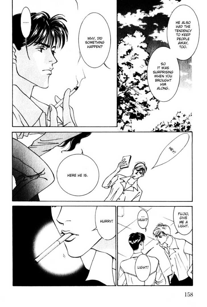 Koi ga Bokura wo Yurusu Hani Chapter 13.5 page 18 - Chapter 13.5 : College Days Special Side Story