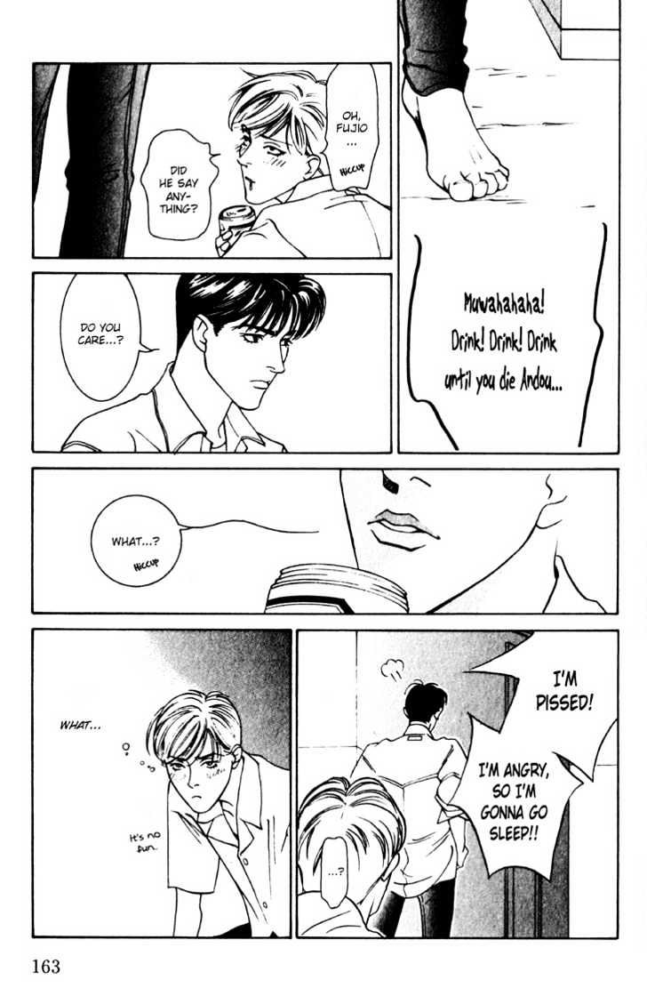 Koi ga Bokura wo Yurusu Hani Chapter 13.5 page 23 - Chapter 13.5 : College Days Special Side Story